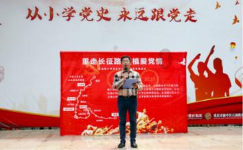仙剑奇侠传5