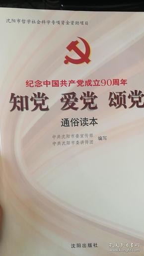 靠4亿元的土地补偿款，光明乳业实现净利超预期增长