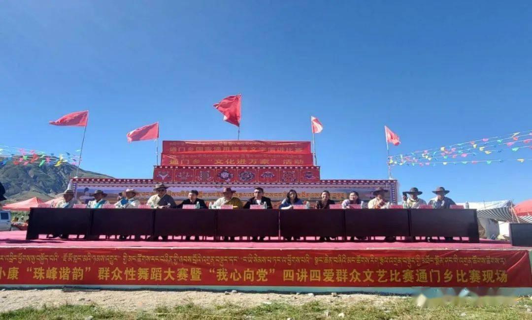 石林兴利达旅游客运有限公司被罚款2000元