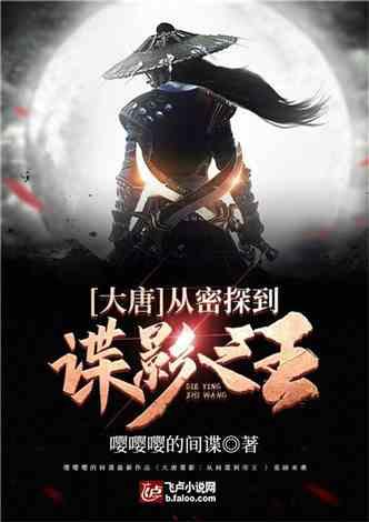 蜡笔小新大逃杀