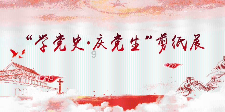 NS早期UI界面曝光:主页还能展示游戏封面