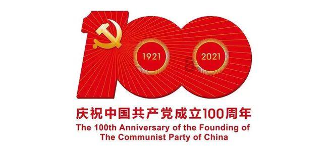 网球运动员营救