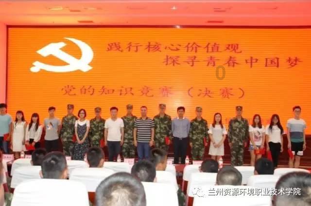 员工离职后在微信群吐槽公司用工问题,不料遭公司起诉索赔20万