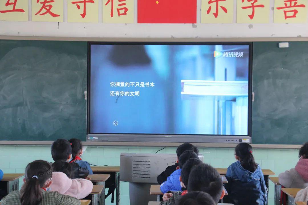 热血射门