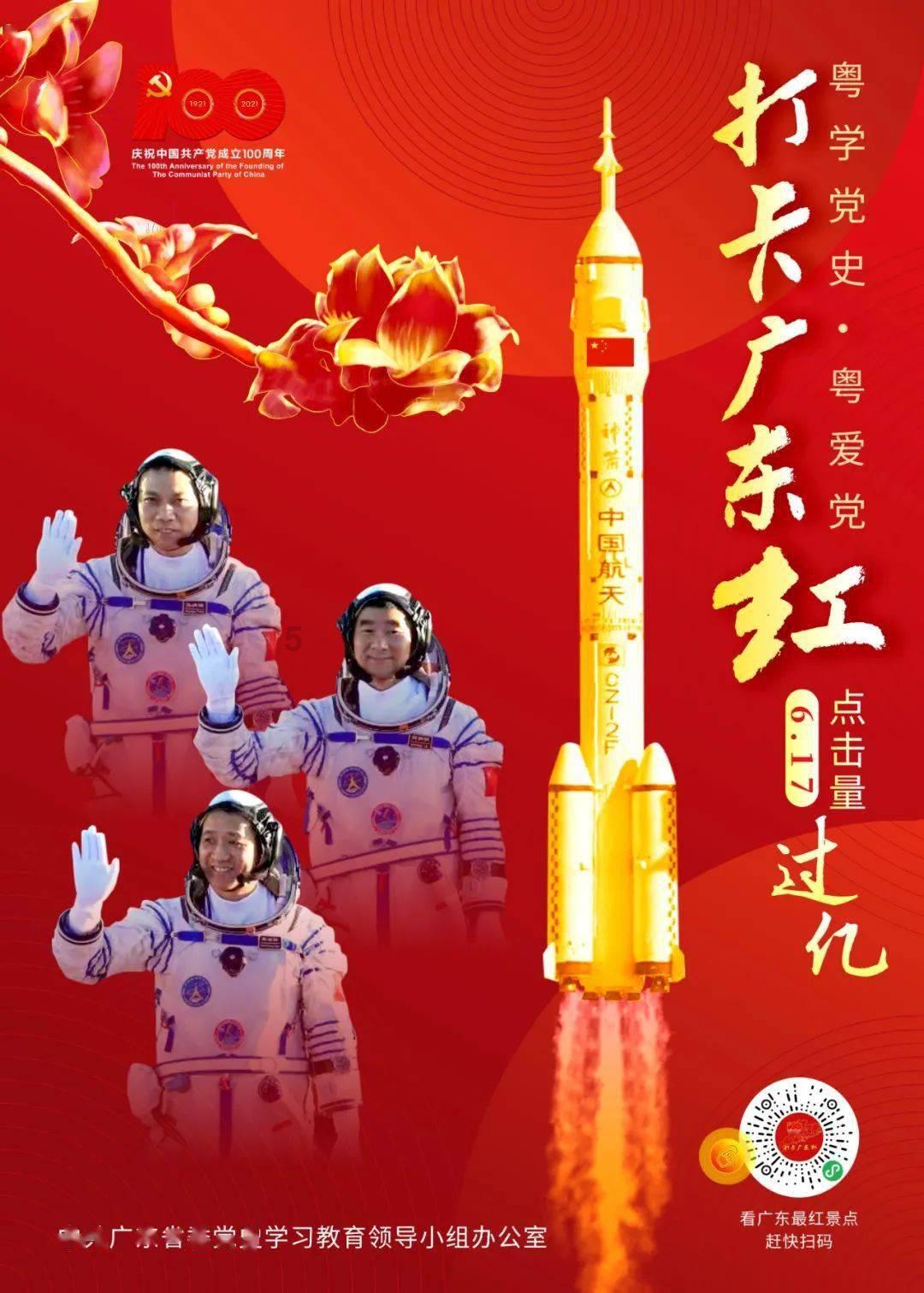 晋品携手亮相山西海尔农产品年货节