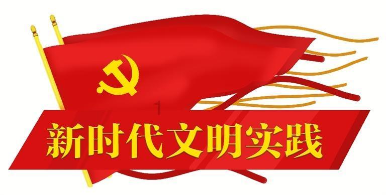 标致汽车找钥匙