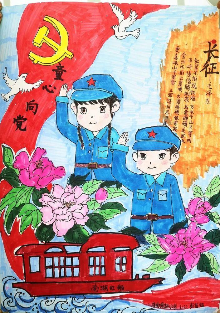 2024年春节联欢晚会,完成第三次彩排,邀请普通观众现场观看