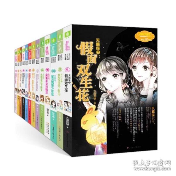 古代“下九流”职业,现在地位如何?网友:这个行业都逆天了!
