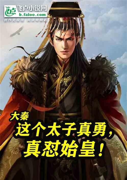 空气炸锅哪个品牌质量比较好？2024年度实力派产品推荐！