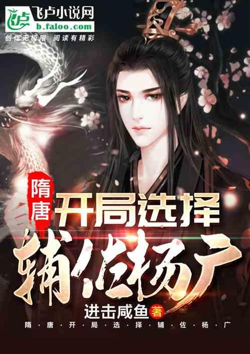 陕西延安黄龙：模范在身边 文明沁人心