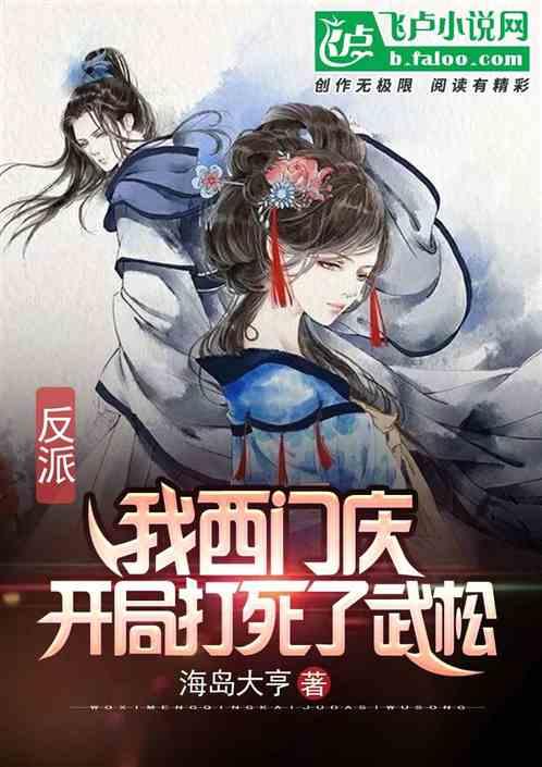 麻花正宗香酥的做法和配方是什么？游戏画面