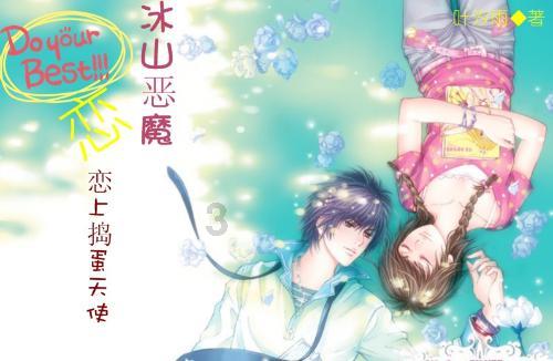 一副耳机引领的广场舞“静音”行动
